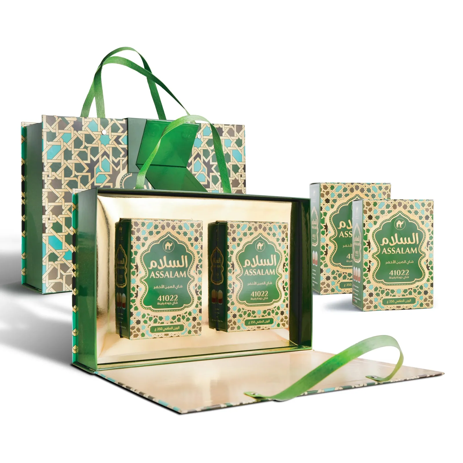 علبة شاي السلام 41022 / 350غ x2