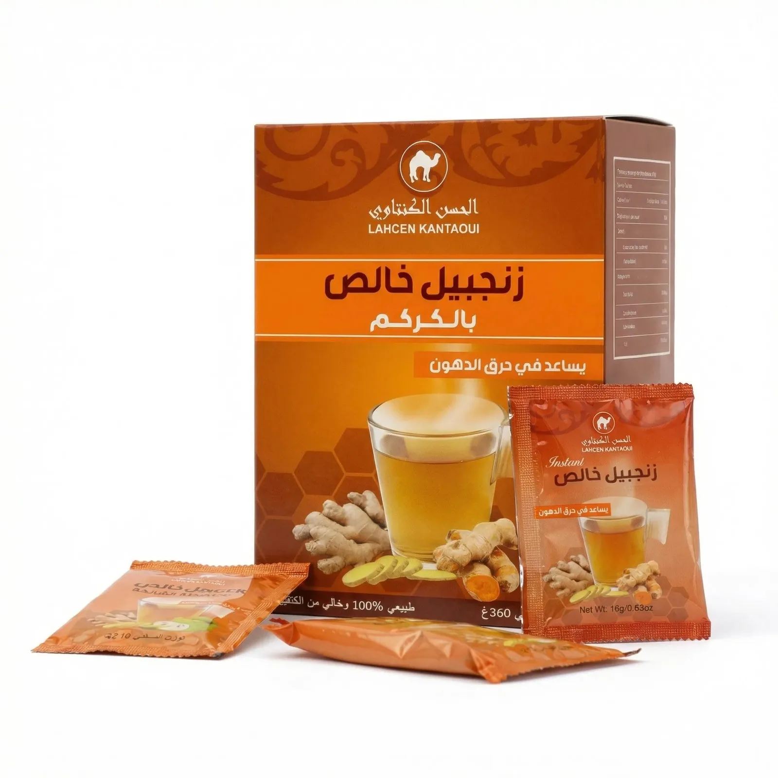 شاي الزنجبيل بالأعشاب: زنجبيل بالكركم 360غ